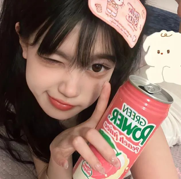 危险物种